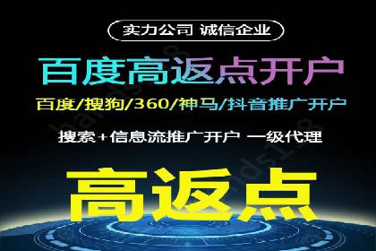 探索网站sem托管的最佳实践案例
